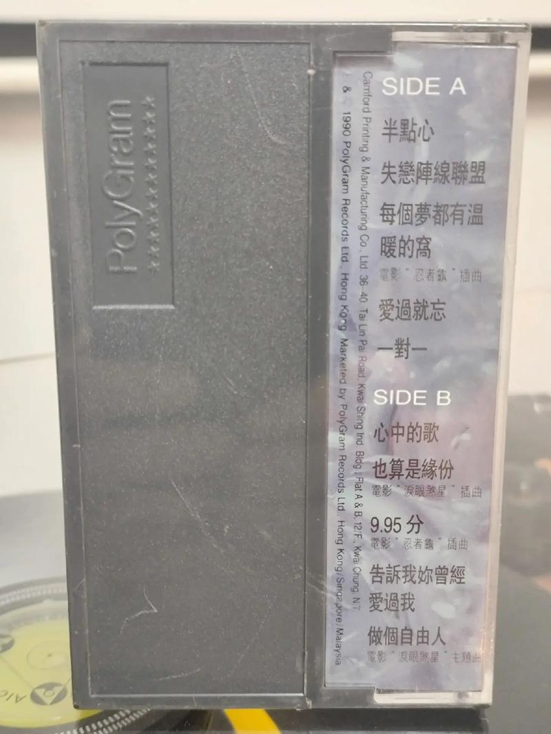 色拍拍拍影院的相关介绍
