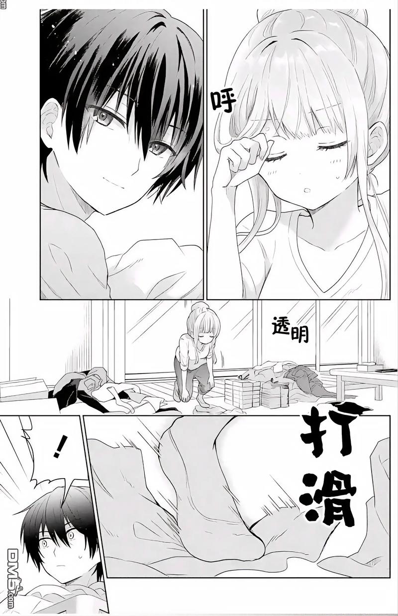 www,毛片,c0m的相关介绍