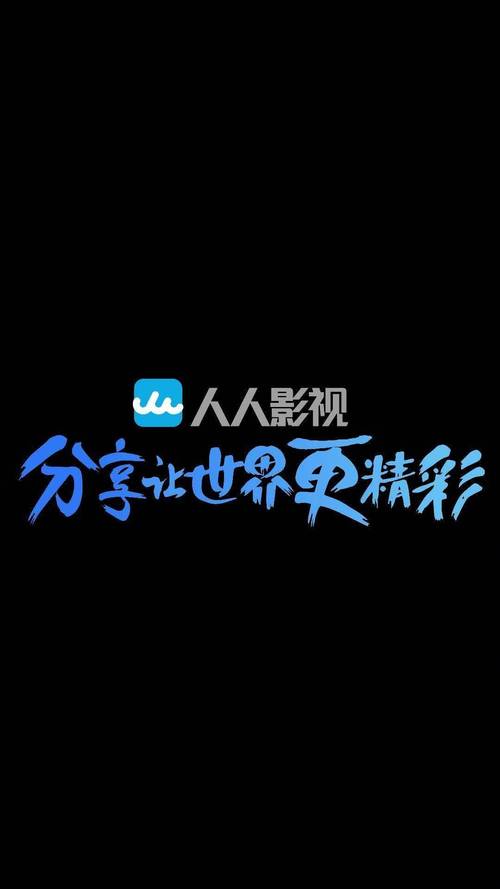 上原瑞穗高潮av的相关介绍