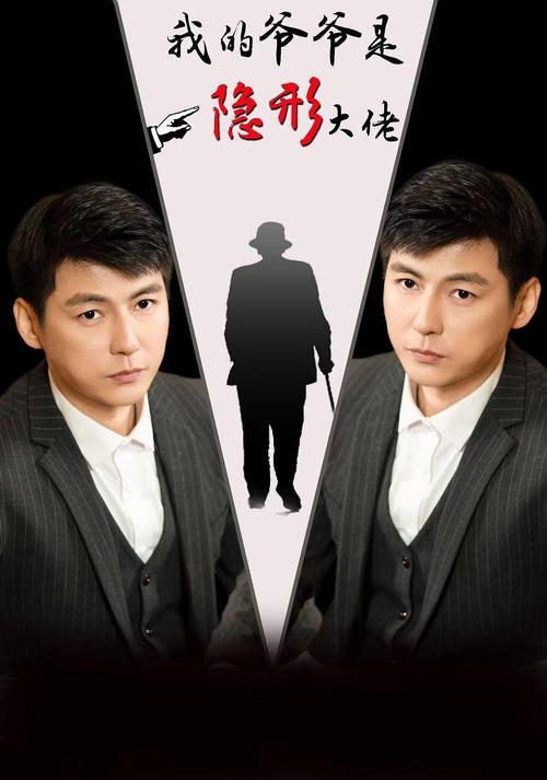 日本精油按摩理论片的相关介绍