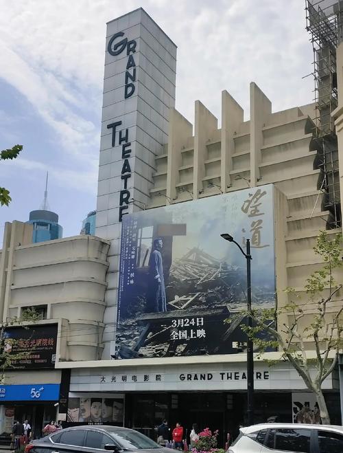 吉米影院的相关介绍