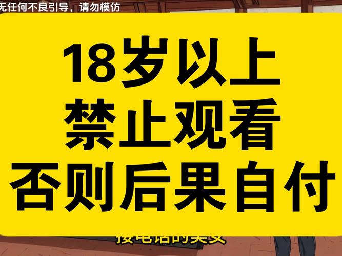 大西瓜影院的相关介绍