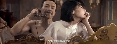 人妻少妇69xx的相关介绍