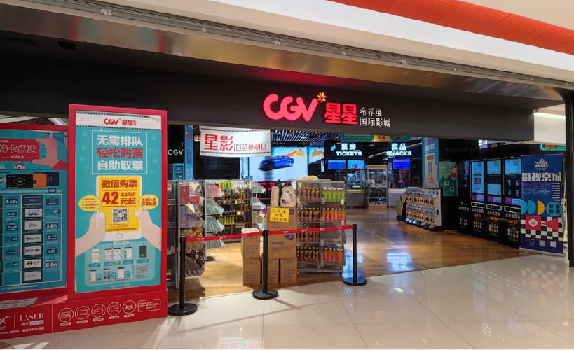 久久噜噜av的相关介绍