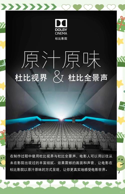 东京按摩油的相关介绍