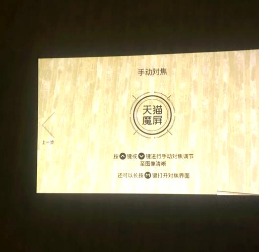 皮特影院的相关介绍