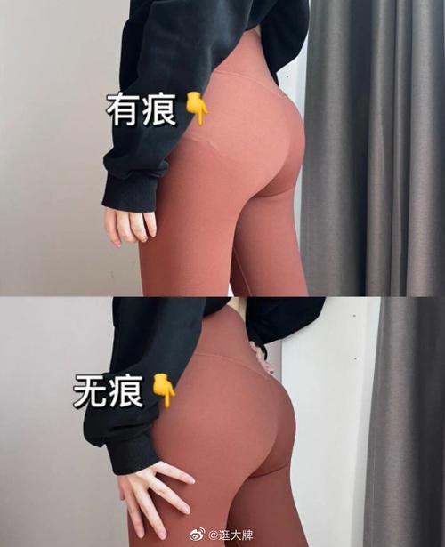 亚洲国产欧美一区二区三区在线的相关介绍