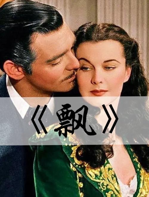 青苹果影院6090的相关介绍