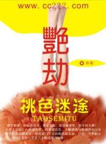 五福影院最新的相关介绍