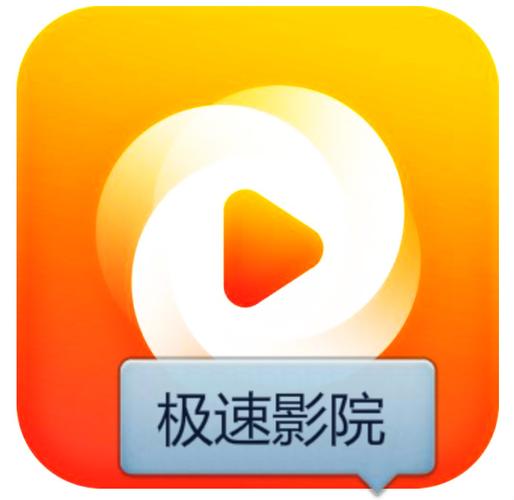 百度影院的相关介绍