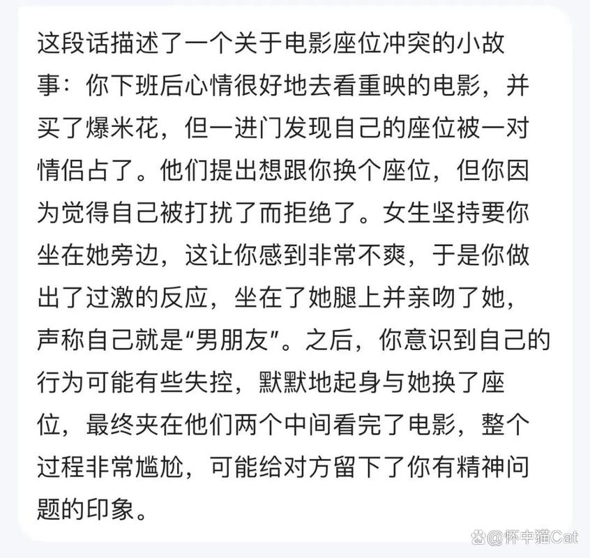 老湿机影院一分钟免费观看的相关介绍