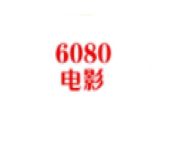 亚洲少妇熟女图的相关介绍