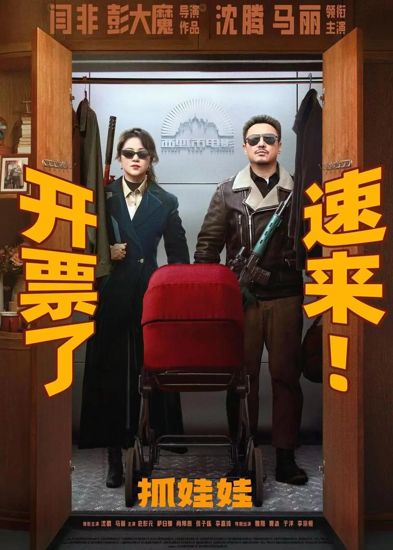 禁18网站在线观看的相关介绍