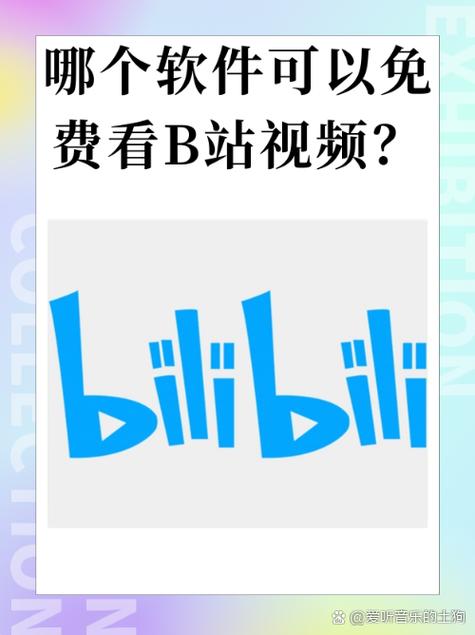 祥仔视觉影院的相关介绍