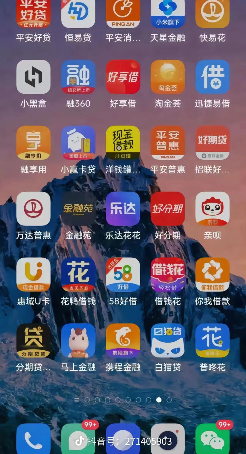 国产精品色内的相关介绍