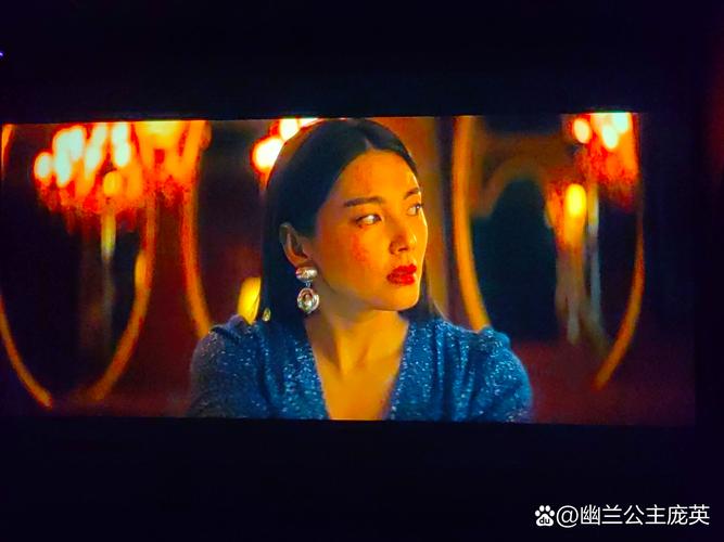 迅雷电影院在线观看的相关介绍