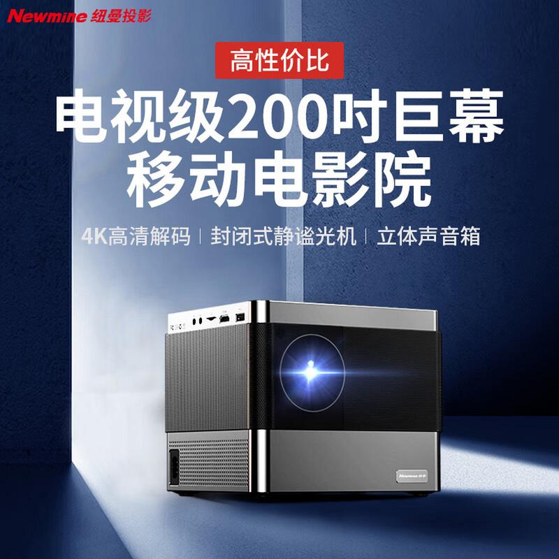 孤狼影院的相关介绍
