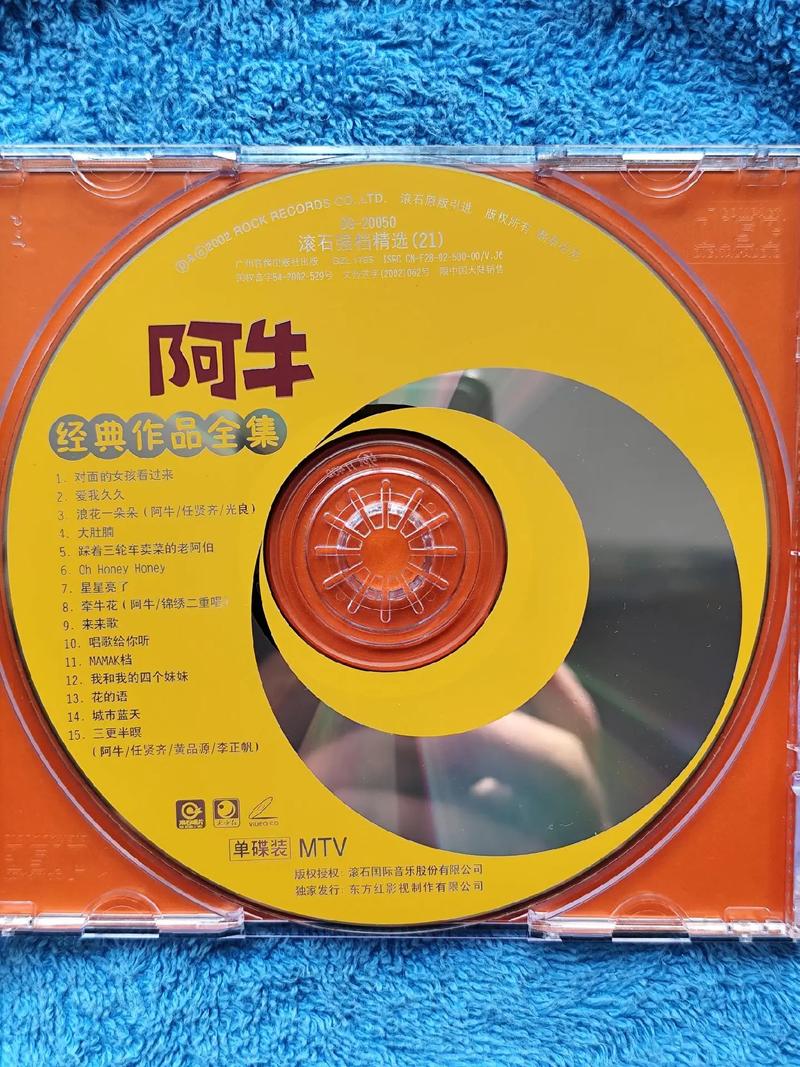 八戒八戒神马影院手机在线的相关介绍