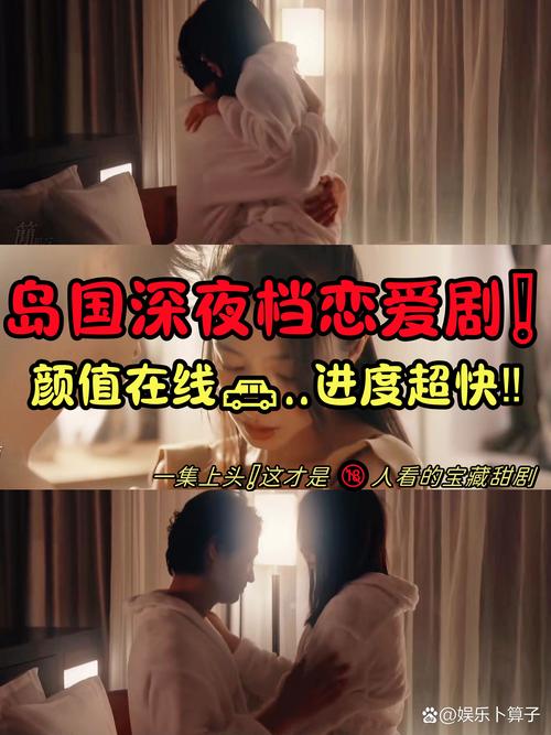 欧美图久久久的相关介绍