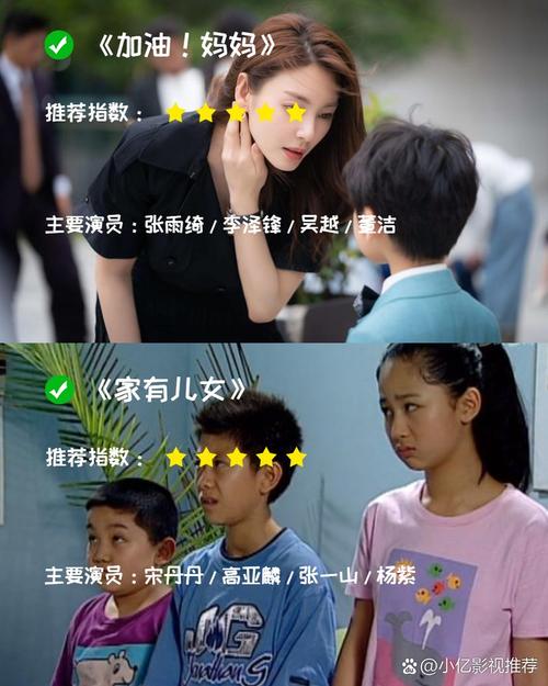 视频app下载免费的相关介绍