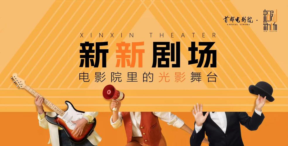 东京精油按摩 电影的相关介绍