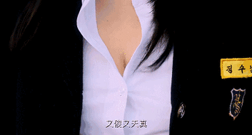 成人熟妇av的相关介绍
