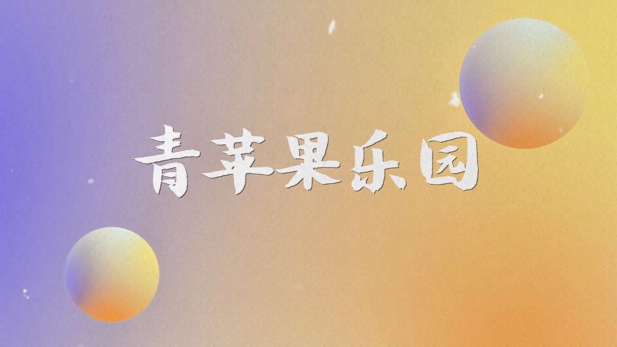 欧美久久人体的相关介绍