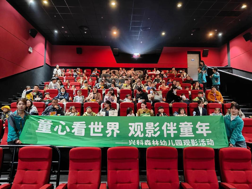 国产18禁在线的相关介绍