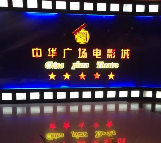蜂鸟影院高清免费观看的相关介绍