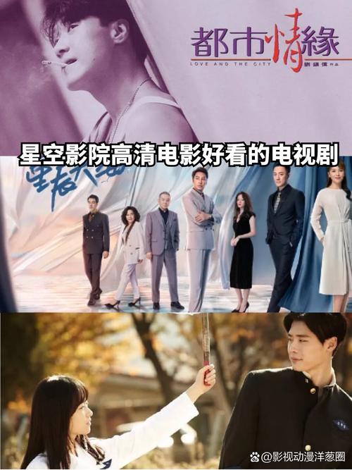 12影院的相关介绍