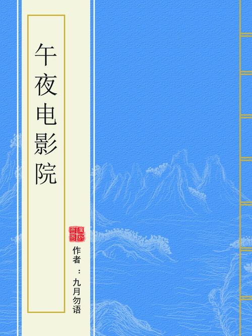 女生下体分泌物淡黄色的相关介绍