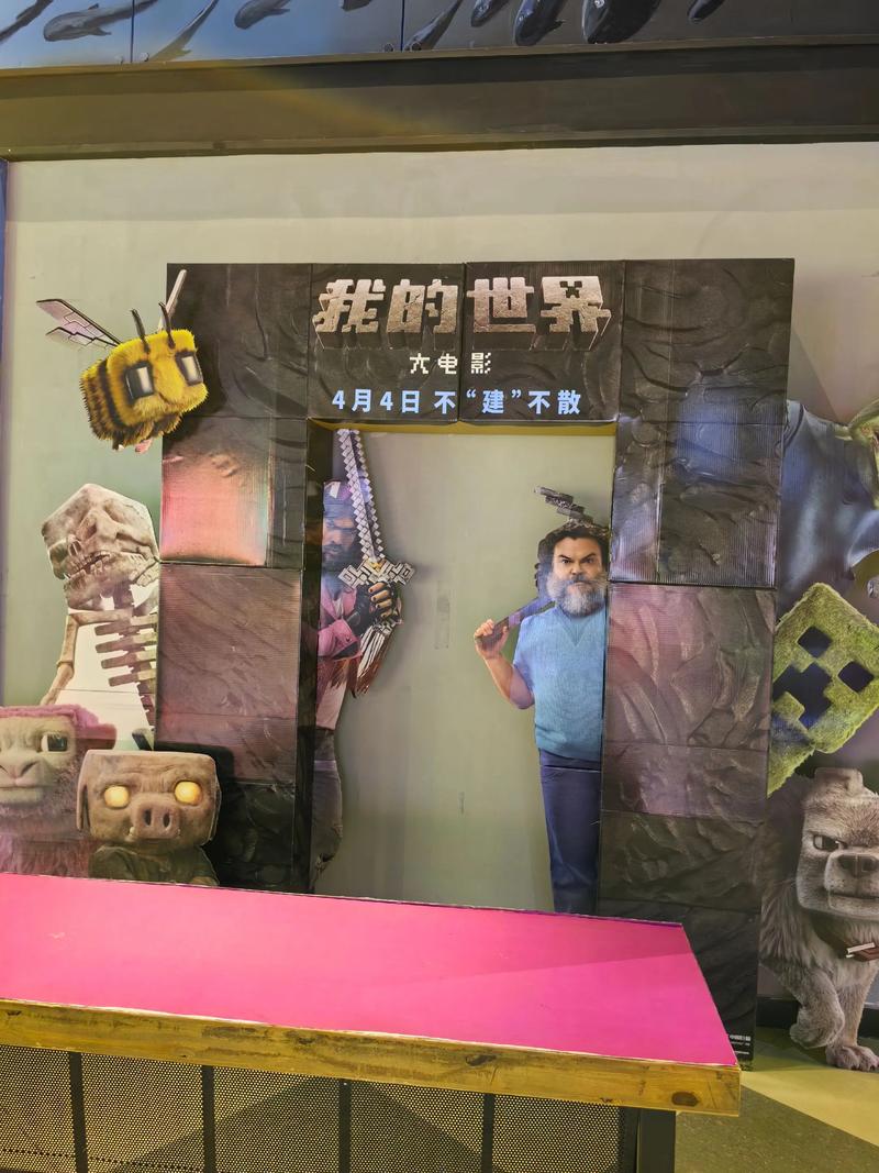 影院最新上映电影的相关介绍