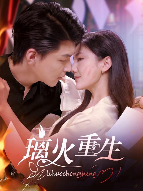 亚洲少妇乱交的相关介绍
