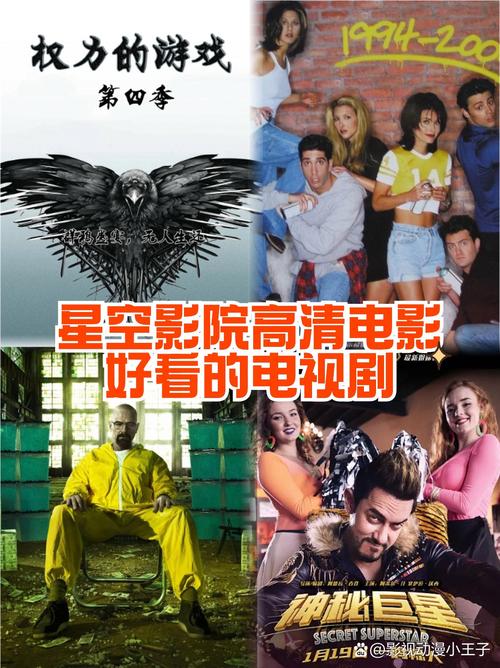 强上少妇人妻的相关介绍