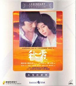 5d动感影院厂家的相关介绍