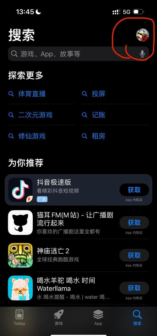 人妻被玩弄小说的相关介绍