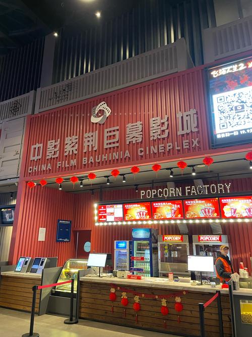 原来神马影院电视剧在线观看视频的相关介绍