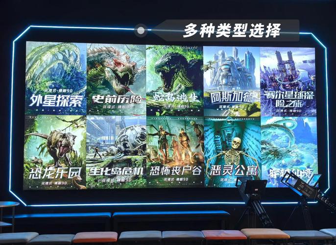 成人免费影院的相关介绍