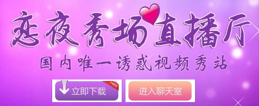 97影院手机版962的相关介绍