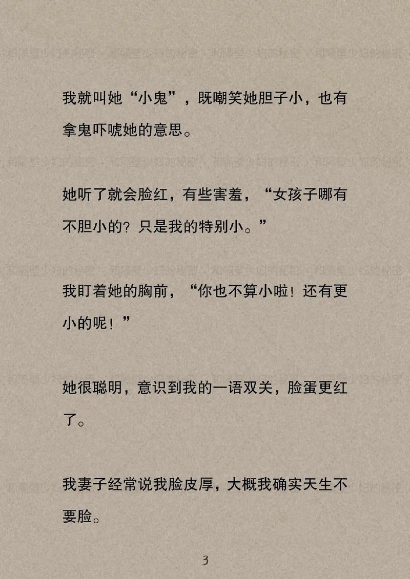 久久av专区的相关介绍