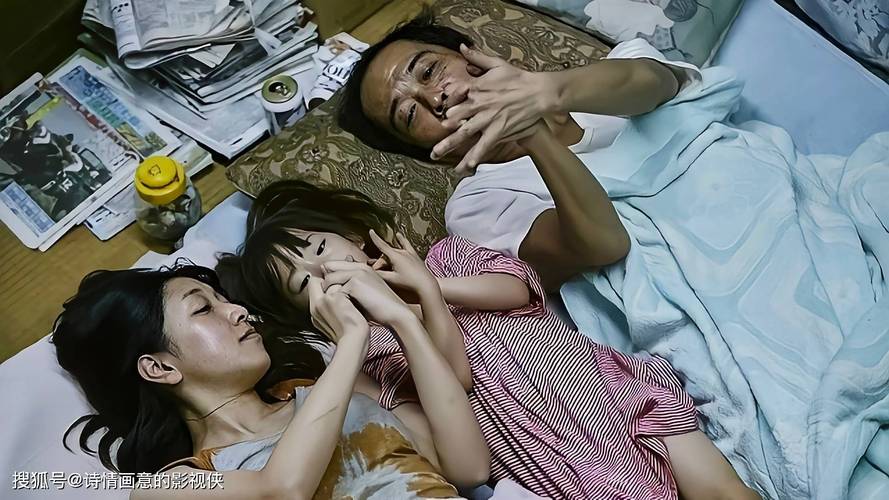 大地影院免费观看的相关介绍