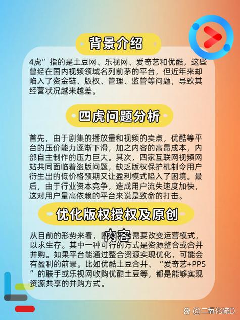 168私人影院的相关介绍