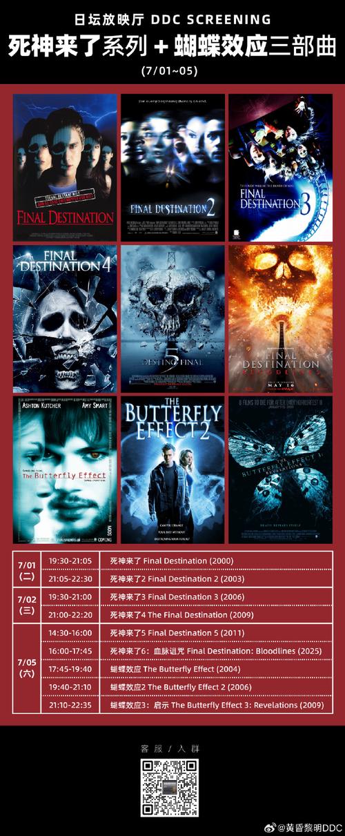 策驰影院 电视剧免费观看的相关介绍
