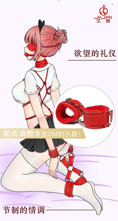 日本精油按摩三的相关介绍