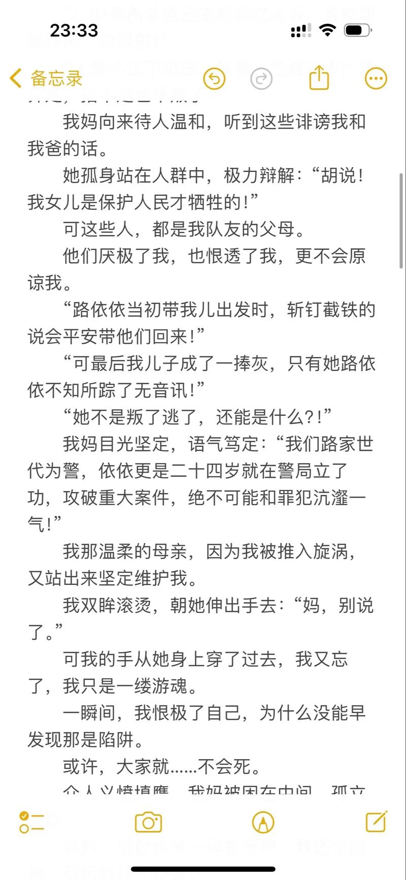嘿咻影院的相关介绍