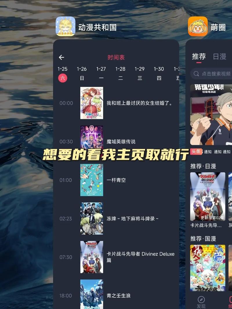 无敌影院在线影院的相关介绍