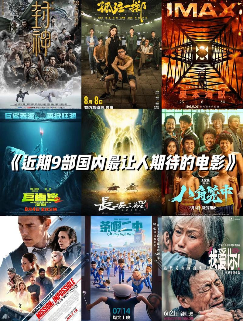 亚洲美女被老外干的相关介绍