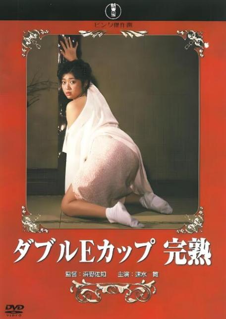 淫熟妇av的相关介绍