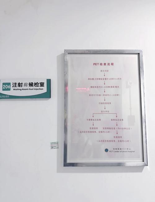亚洲少妇性生活片的相关介绍