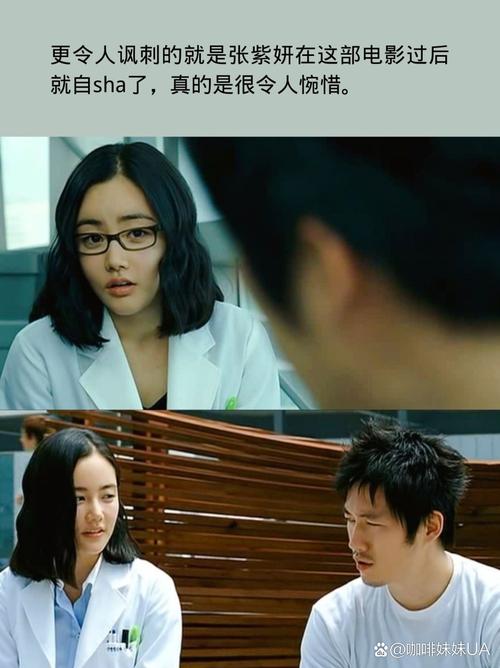 国产18色的相关介绍